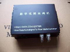 北京芯海盛泰通信設(shè)備有限公司光端機(jī)產(chǎn)品列表與計(jì)算機(jī)輔助設(shè)備應(yīng)用概述