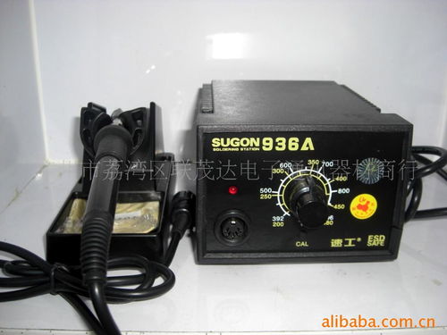 廣州市荔灣區(qū)聯(lián)茂達(dá)電子通訊器材商行 專(zhuān)業(yè)通訊器材的一站式服務(wù)商